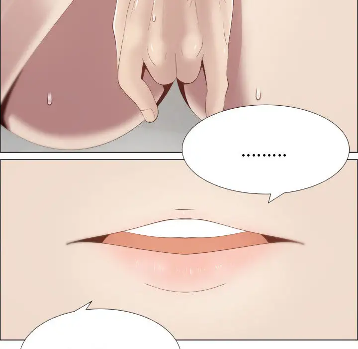 只为满足你第12话