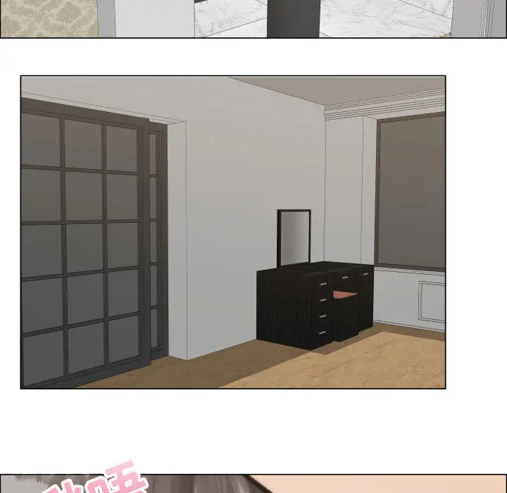 只为满足你第12话