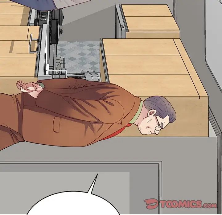 别叫我老师第23话