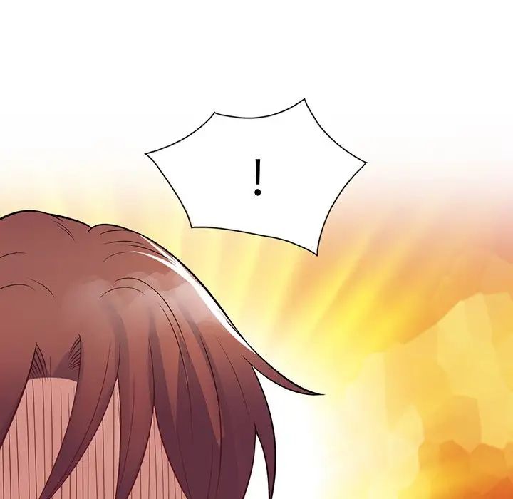 别叫我老师第23话