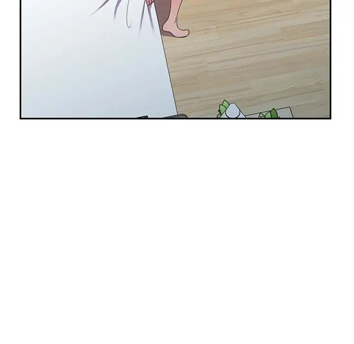 別叫我老師第23話