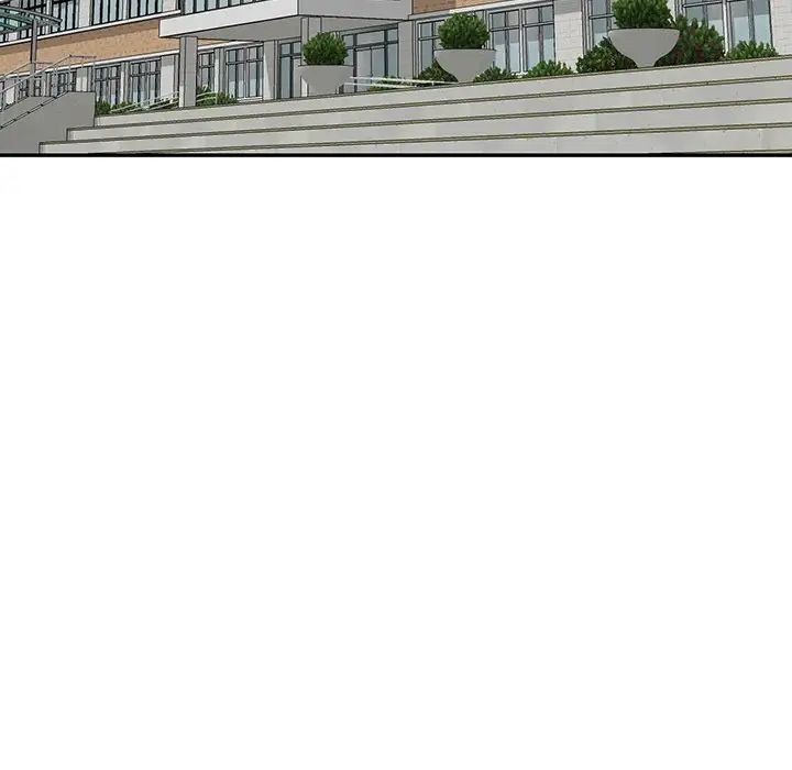 别叫我老师第23话