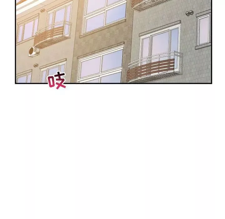 与学姐的那些事-第48话 - 图片 103
