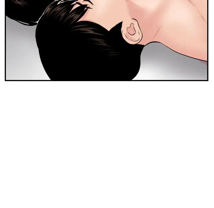 與學姐的那些事第48話