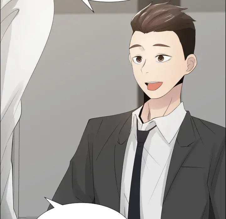 只为满足你第13话