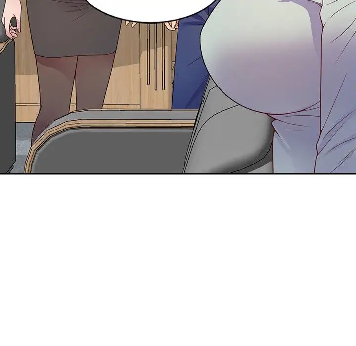 別叫我老師第23話