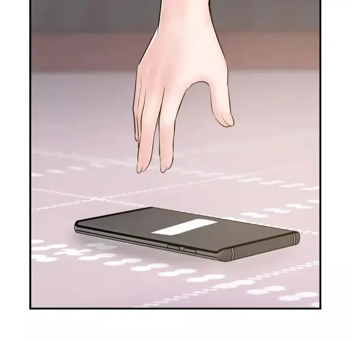 與學姐的那些事第49話
