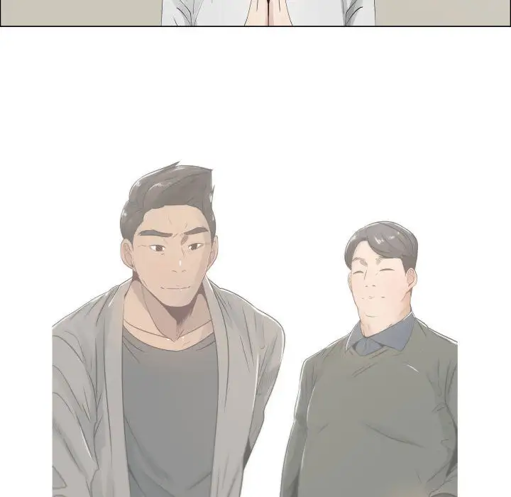 只为满足你第14话