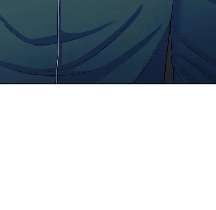 别叫我老师第24话