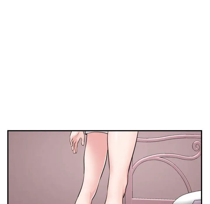 與學姐的那些事第49話