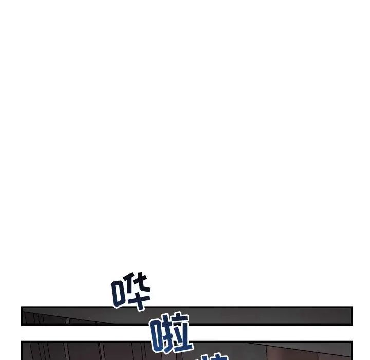 与学姐的那些事第49话