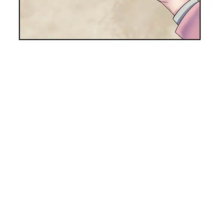 別叫我老師第24話