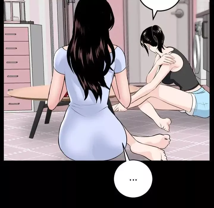 与学姐的那些事-第49话 - 图片 118