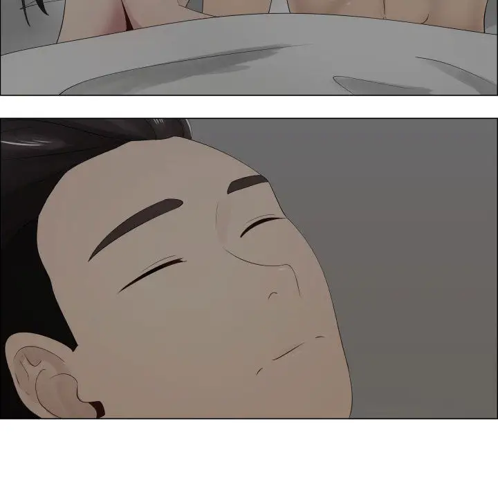 只为满足你第14话