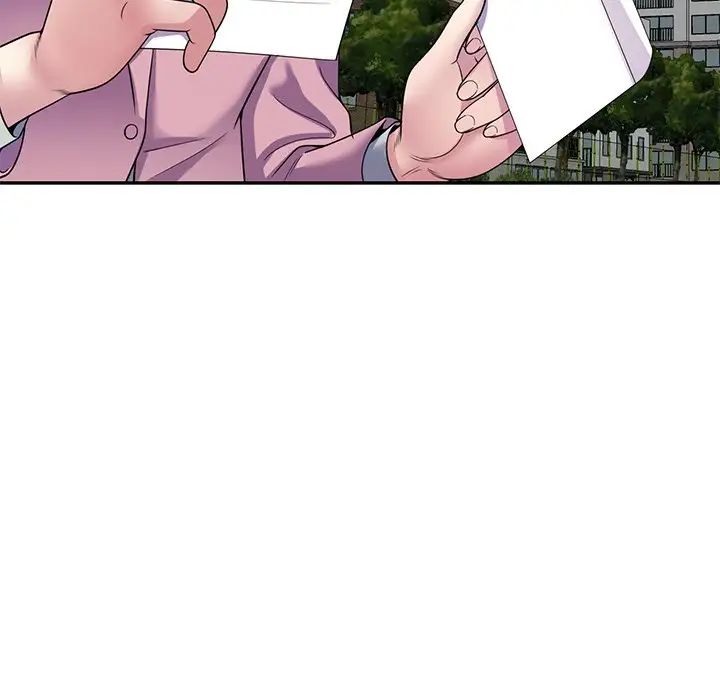 别叫我老师第24话