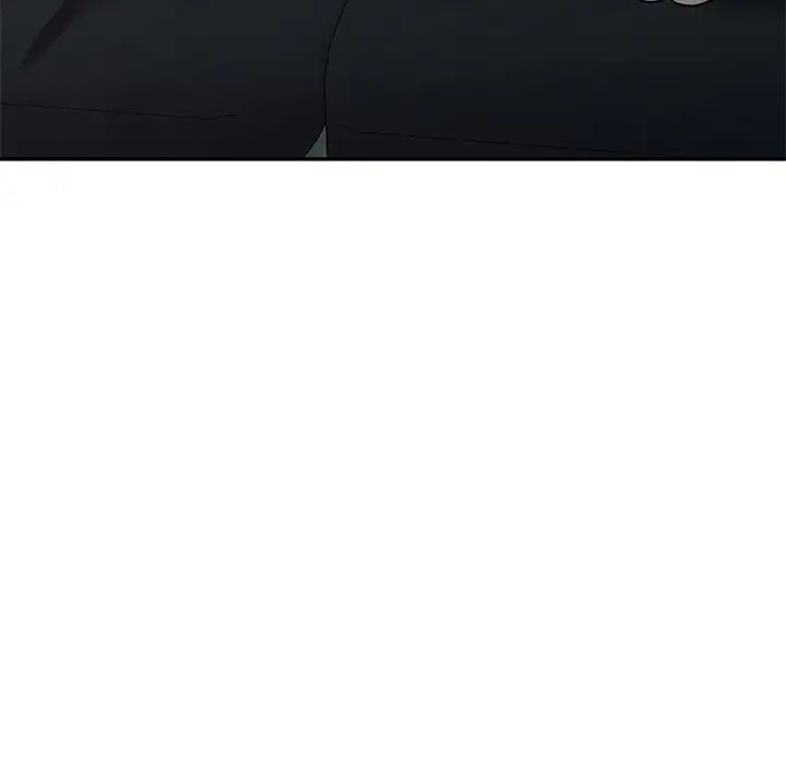 别叫我老师第24话