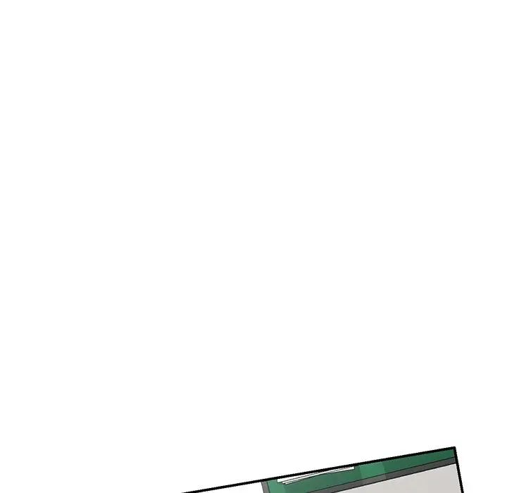 别叫我老师第24话