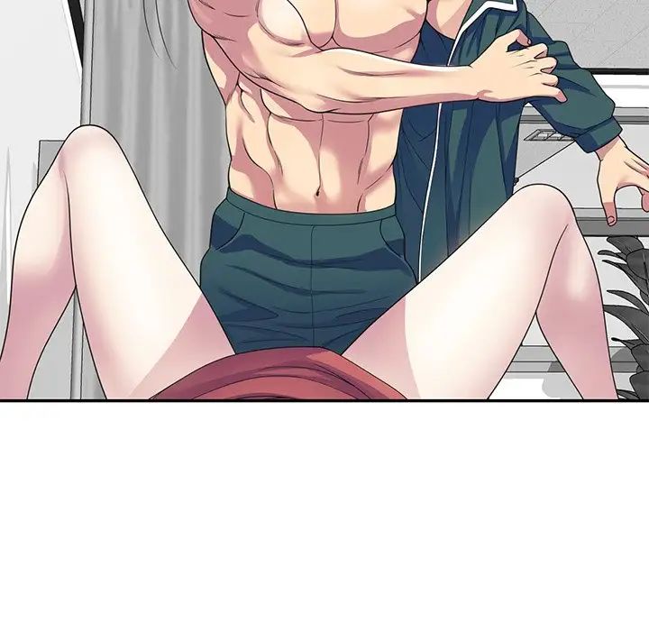 别叫我老师第24话