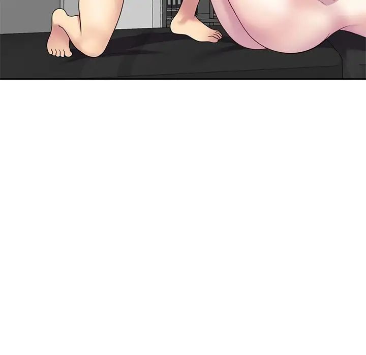 别叫我老师第24话