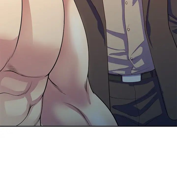 别叫我老师第24话