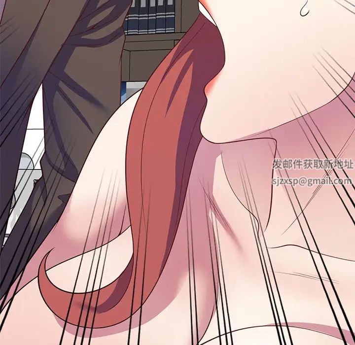 别叫我老师第25话