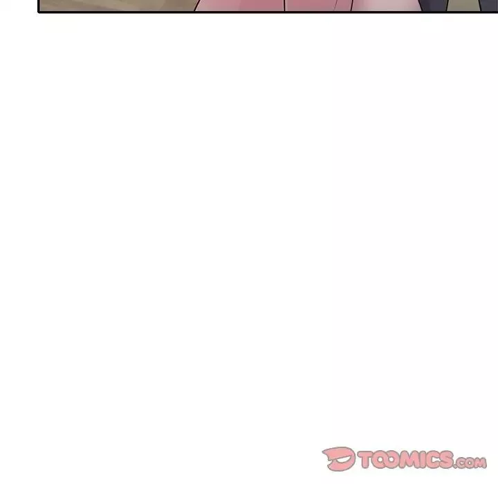 別叫我老師第25話