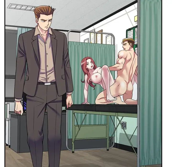 别叫我老师第25话