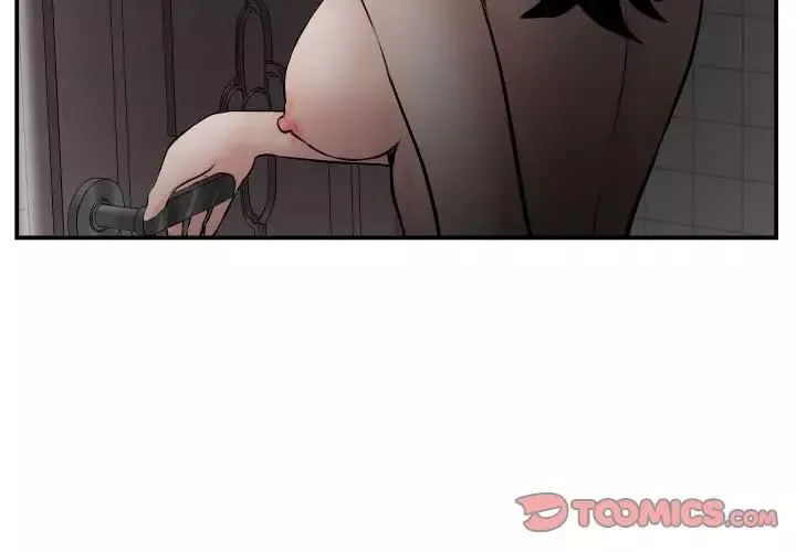與學姐的那些事第51話