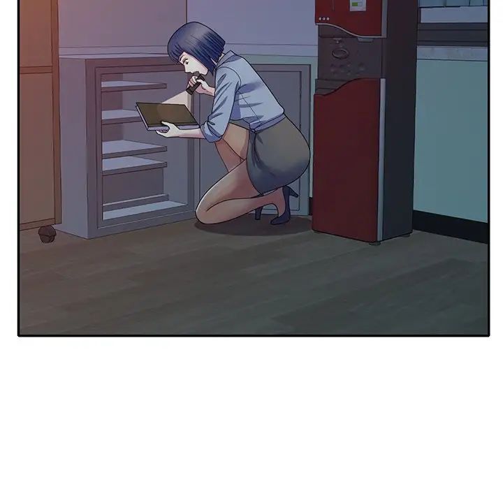 别叫我老师第25话