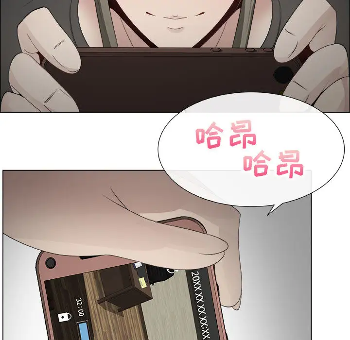 只为满足你第15话