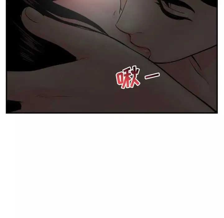 與學姐的那些事第51話