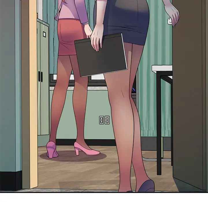 别叫我老师第25话