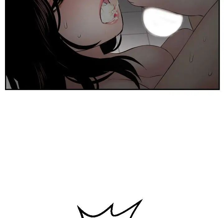 與學姐的那些事第51話