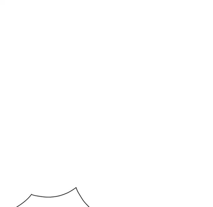 别叫我老师第25话