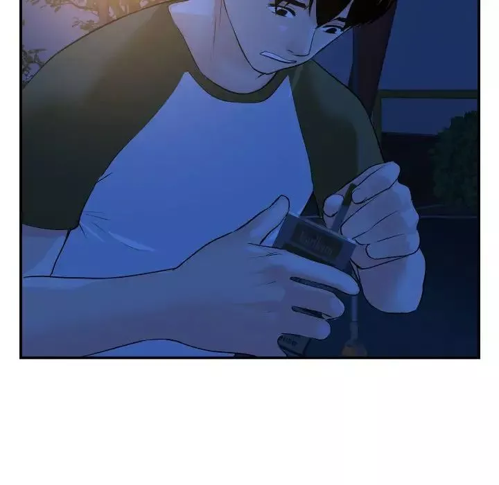 與學姐的那些事第51話