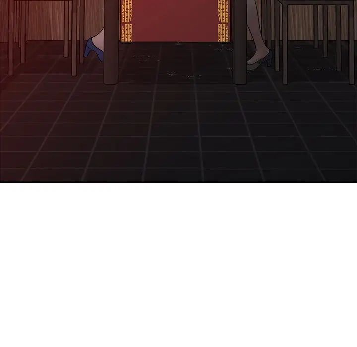 別叫我老師第25話