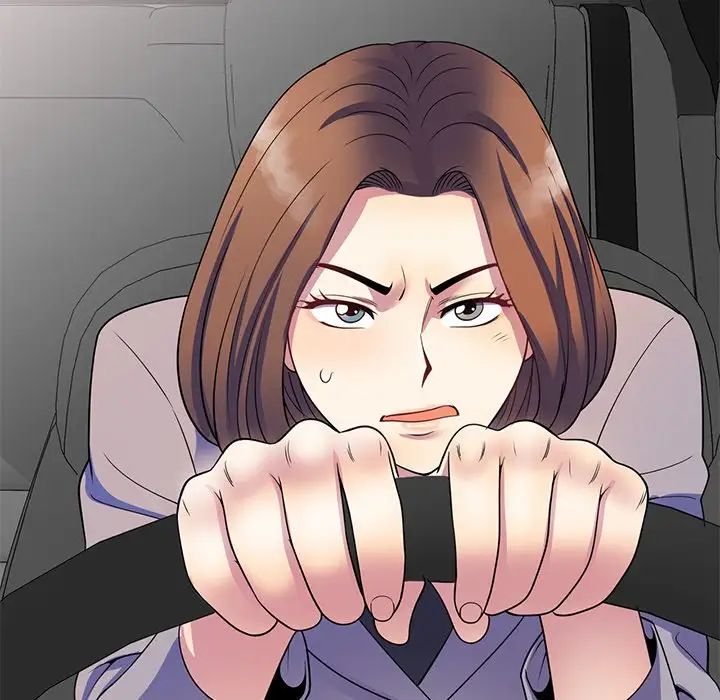 别叫我老师第25话