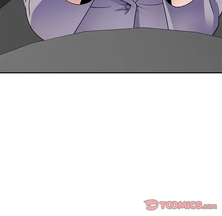 别叫我老师第25话