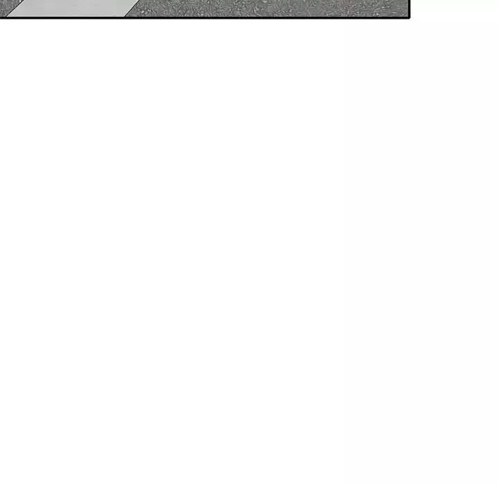 別叫我老師第25話