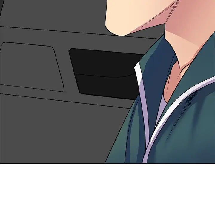 别叫我老师第25话