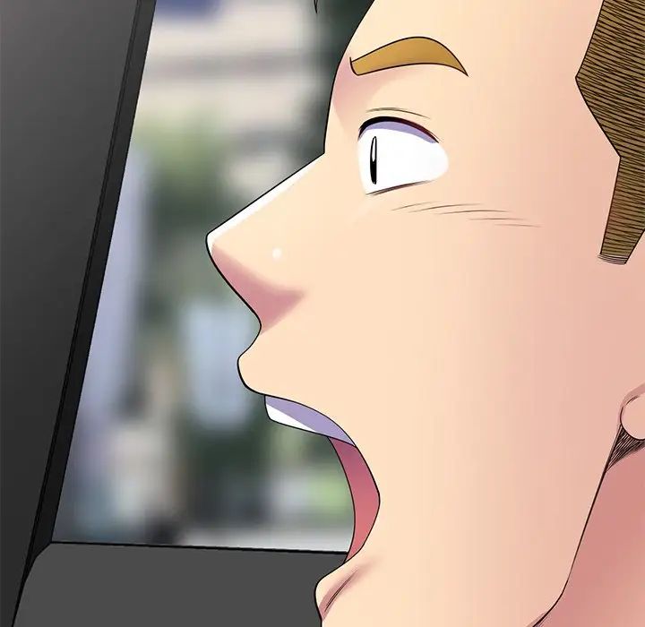 别叫我老师第25话