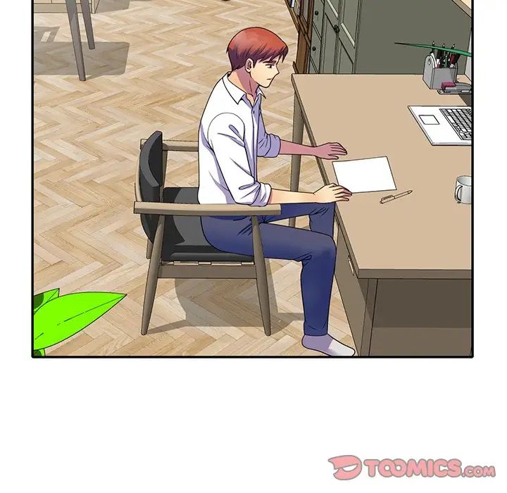 别叫我老师第25话