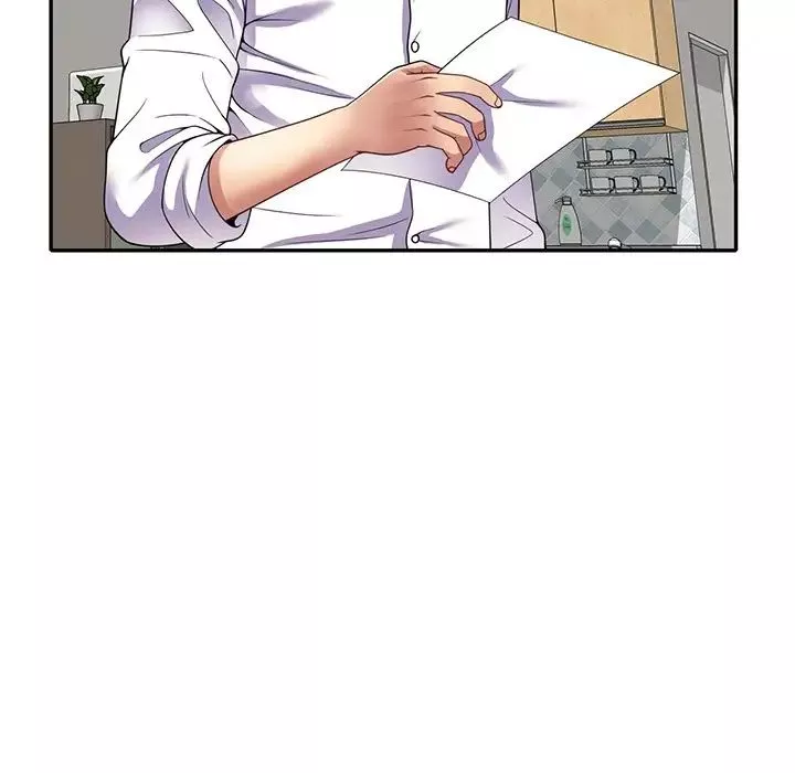 別叫我老師第25話
