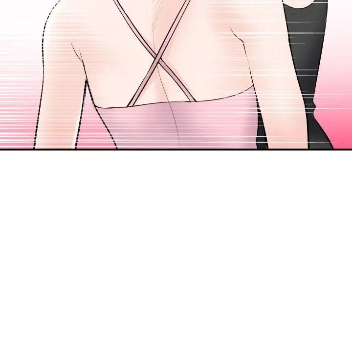 与学姐的那些事第52话