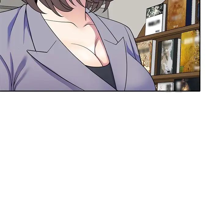 别叫我老师第26话