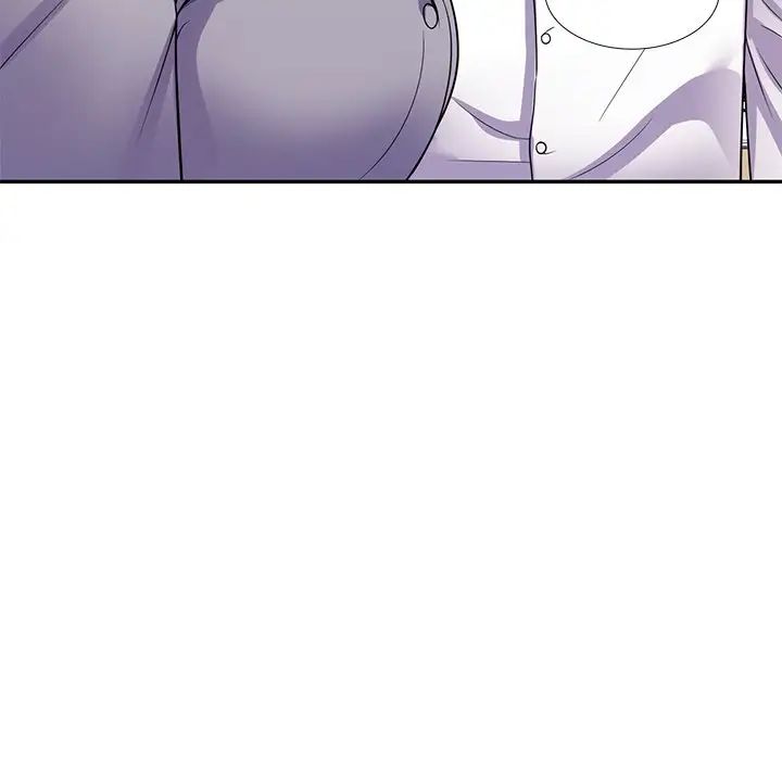 别叫我老师第26话