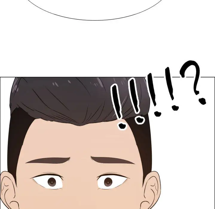 只为满足你第17话