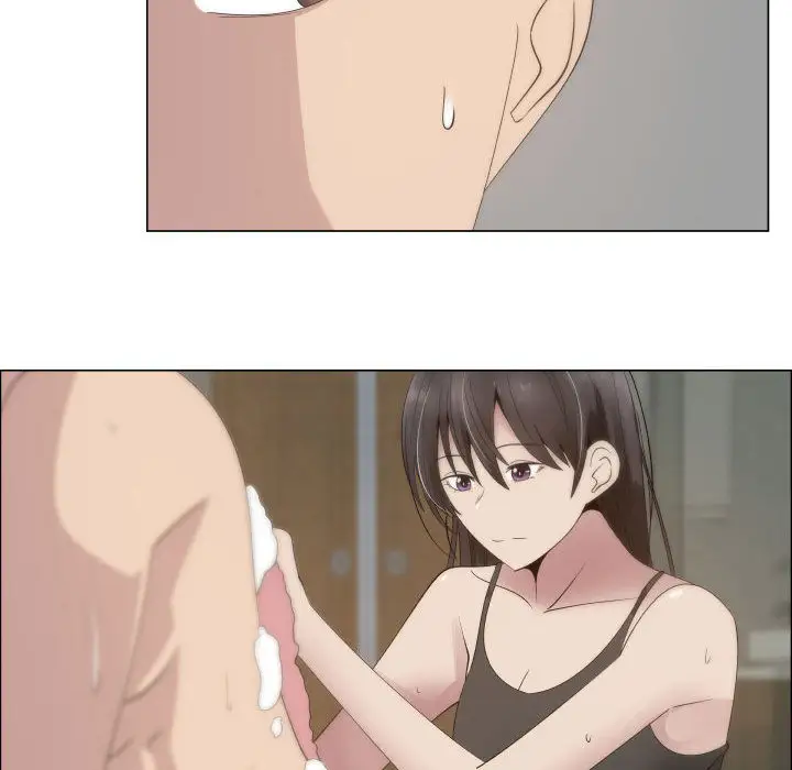 只为满足你第17话