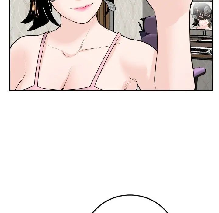 与学姐的那些事第52话