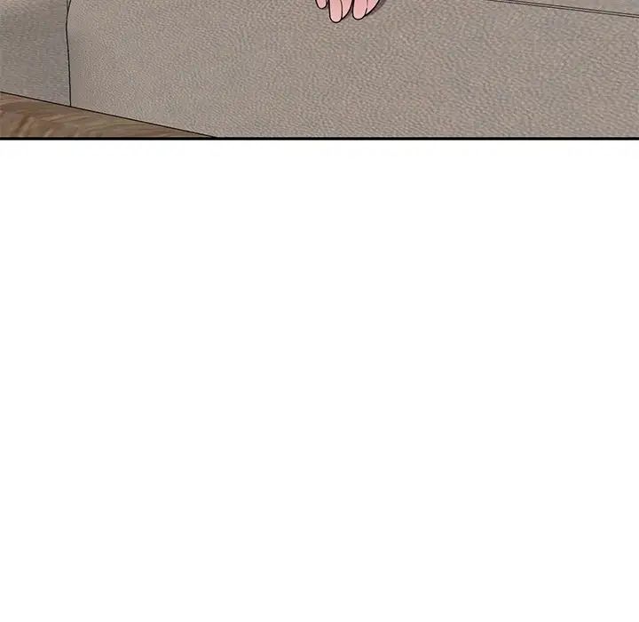 别叫我老师第26话